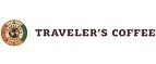 Логотип Traveler`s coffee